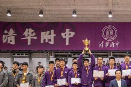 清华男篮是国家队吗
