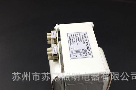 快速拆镇流器里的铜线