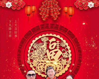健健康康平平安安类似的词语