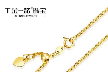 18k金美码和港码什么意思