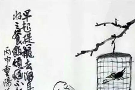 早起的鸟儿搞笑下一句
