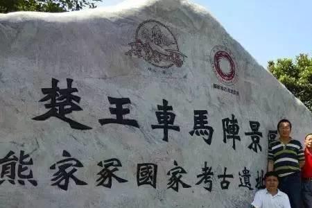 熊姓全国有多少人口
