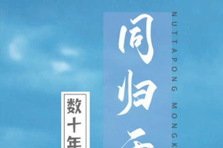 轩辕敬城武力排名