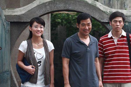 养父张国立电视剧40集哪年拍的