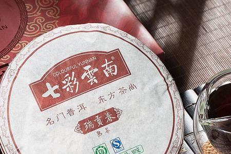 京东的普洱茶可以买吗