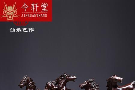 堂裹之马什么意思