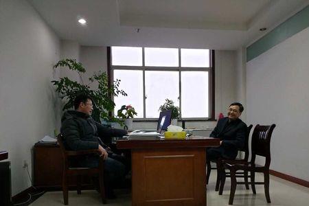 去领导办公室拜访的短信