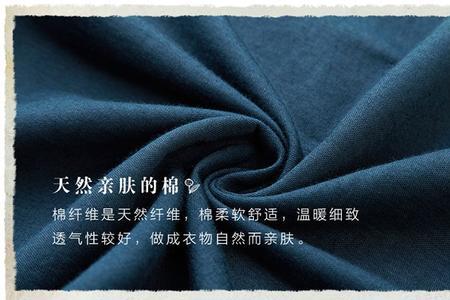 两个倒t是什么品牌