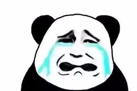 无良的人什么意思