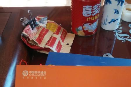 动感地带启航卡38元是校园卡吗