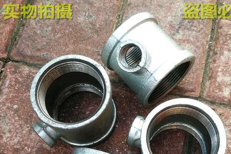 150消防管怎么接