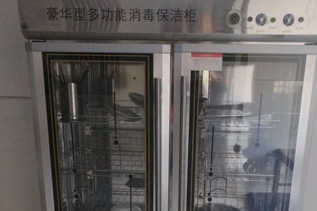 实验室熏蒸法灭菌要几小时