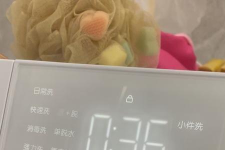 小米电视可以控制洗衣机吗
