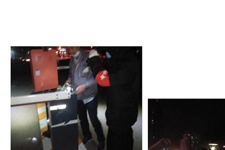 长白班有夜班加班是什么意思