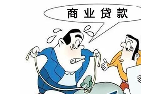 买车长贷短还的好处与缺点
