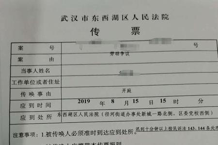 起诉公司需要准备什么
