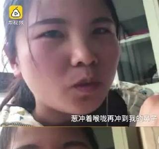 山东人说呆着嘞是什么意思