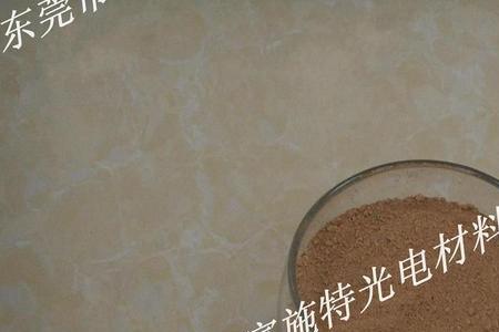 玻璃抛光粉配水比例