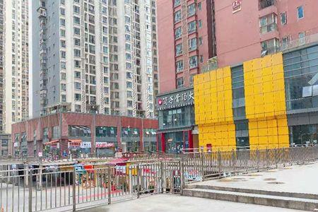 花果园m区8栋为什么全部关了
