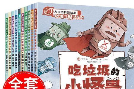 5个零怎么全部读出来