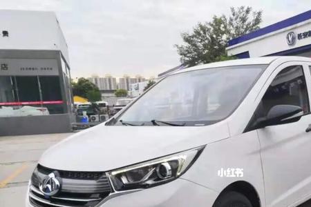 长安欧尚ev纯电动车启动不了