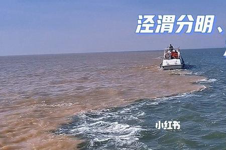 河水与海水有什么区别