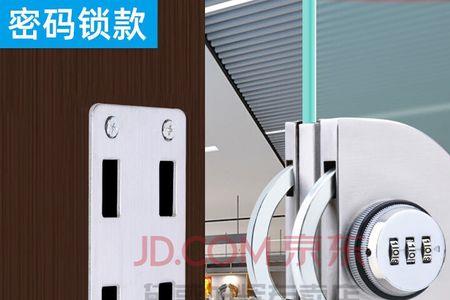 家门锁松动门总开怎么办