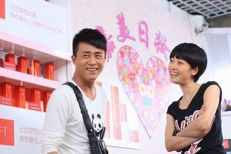 马伊琍在杜淳面前跳舞是第几集