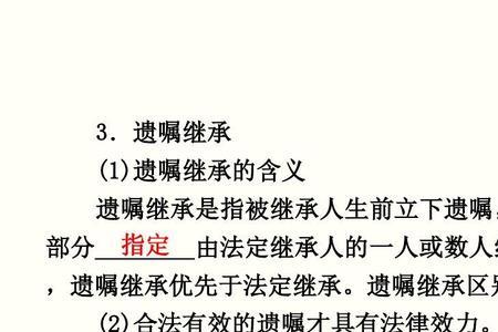 公民享有财产权的意义