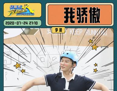 门萨俱乐部有张大大吗