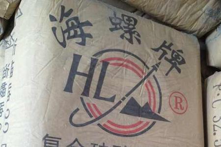 拉法水泥多少钱一吨现在价格425