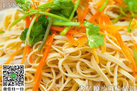葱油千叶豆腐丝的做法