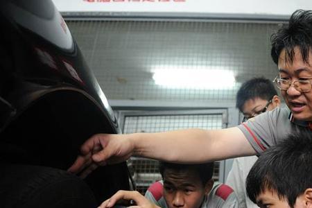 定科实习是什么意思