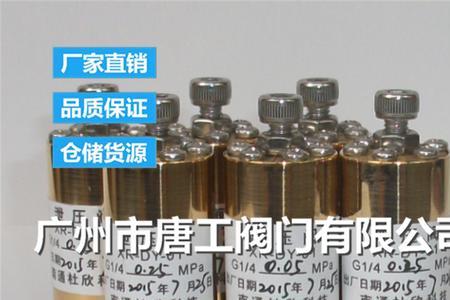 压力实验带安全阀试吗