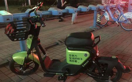 小遛共享电车可以买吗