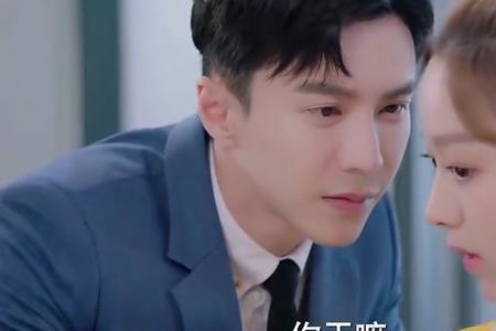 一家团圆杜承恩最后跟谁在一起