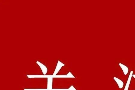 办厨师证去哪里办理