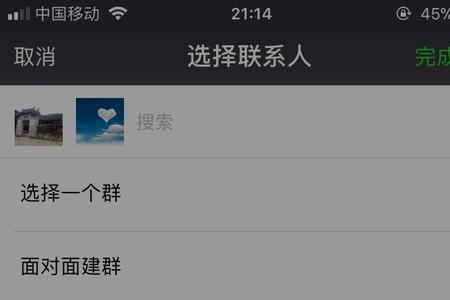 违反群规会被系统自动踢群吗