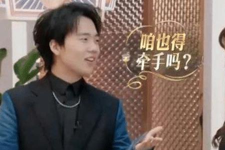 张天爱郭麒麟相差多大