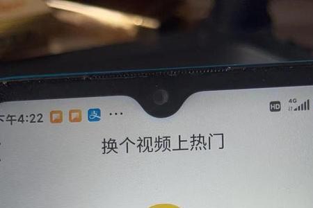 不能投放dou+的视频是违规了么
