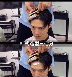 三七分男发型在左边还是右边好