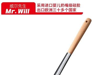 买的硅胶铲有胶味能用吗