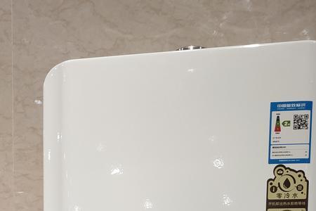 零冷水热水器不用时耗燃气吗