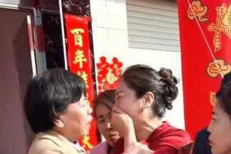 姑姑的女儿的儿子叫什么