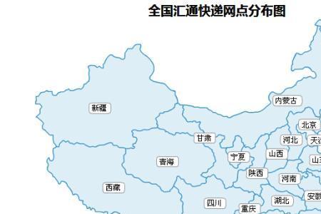 东北地区快递到江苏需要多久