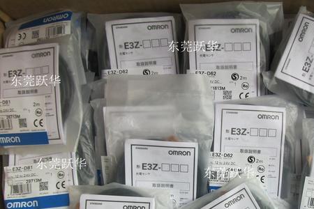 欧姆龙e3z-r81光电开关使用说明书