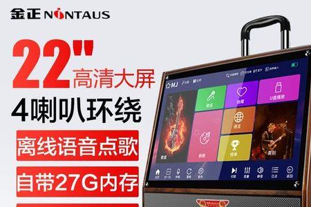 音响带声卡和不带声卡的区别