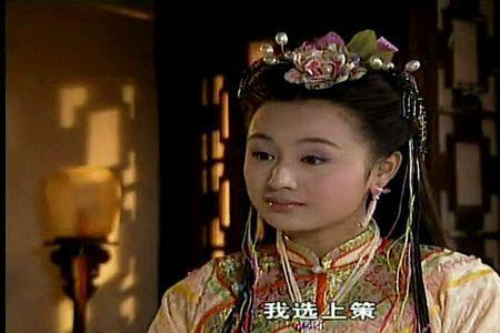 九岁县太爷片尾曲叫什么名字
