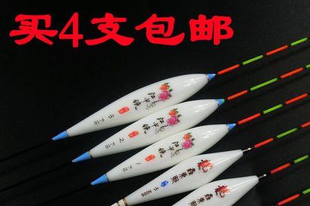 3目加粗尾浮漂钓草鱼