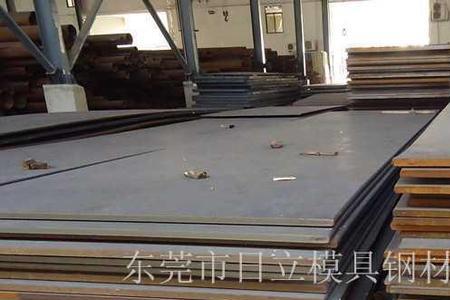 10mm厚板材国标允许偏差是多少